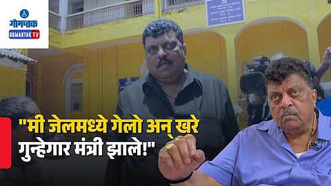 Churchill Alemao On Louis Berger Case