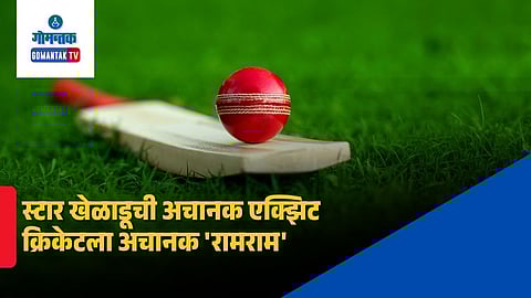 Lea Tahuhu Retirement