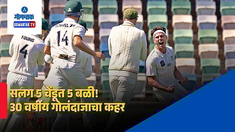 Brett Randell 5 wickets 5 balls