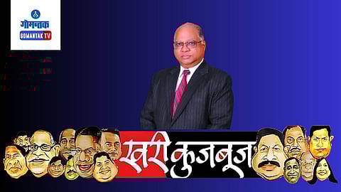 Goa Latest Political News