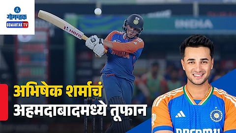 Abhishek Sharma Record