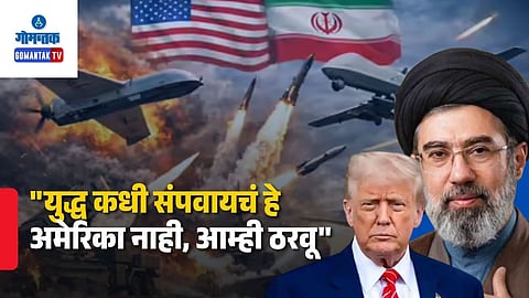 IRGC Iran Warning To Donald Trump
