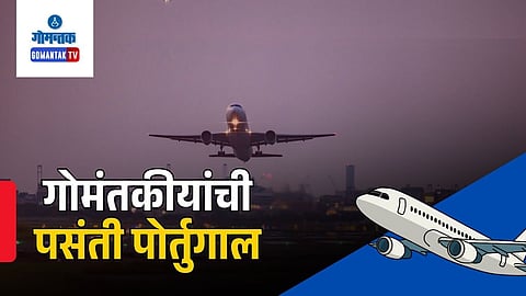 Goans choosing portugal citizenship