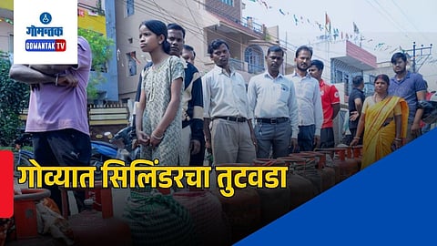 Goa Gas Shortage 2026