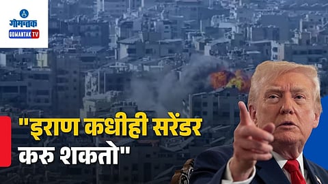 Iran Near Surrender Donald Trump Claim