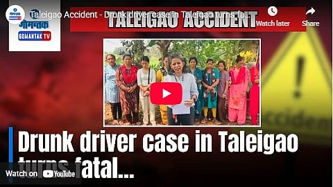 Taleigao Car Accident Death