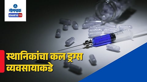 Goa locals in drug business