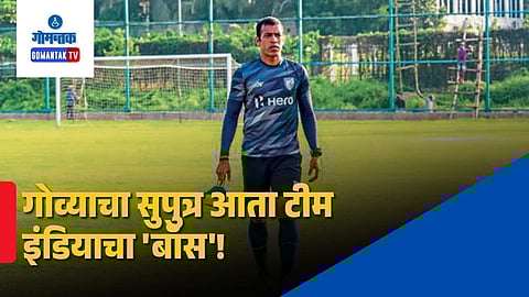 Mahesh Gawli India U20 head coach