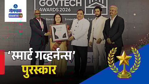 Goa smart governance golden award