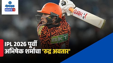 Abhishek Sharma 94 runs 42 balls