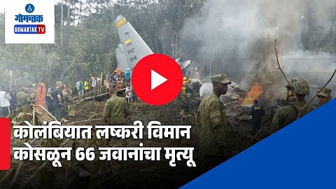 Military Aircraft Crash Colombia