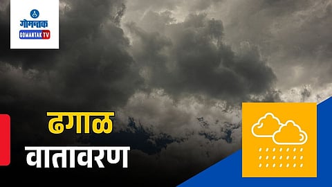 Goa Weather Update