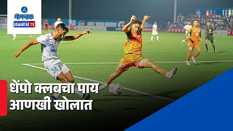 Indian Football League