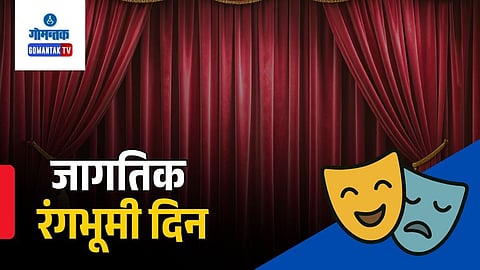 Goa theatre competition crisis