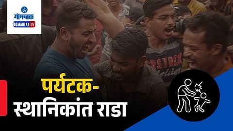 Mapusa parking dispute