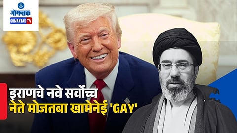 Donald Trump Mojtaba Khamenei Gay Claim