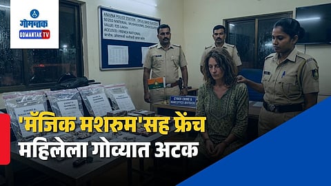 French Woman Arrested in Siolim Drugs Case