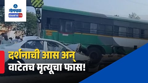 Chittoor Road Accident Friday Night