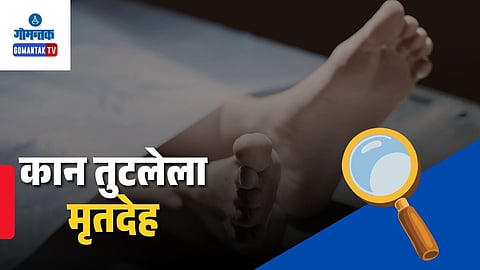 male body found morod mapusa