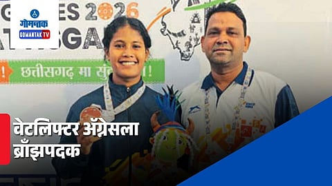 Agnes Fernandes bronze medal Goa