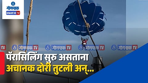 Parasailing Cable Snaps Mid-Air at Baga Beach