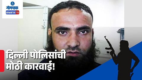 Shabbir Ahmed Lone arrest