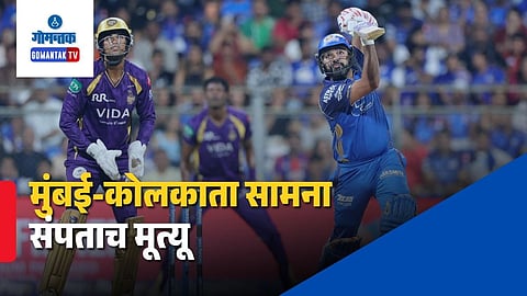 Ian Williams Langford British Citizen Mumbai