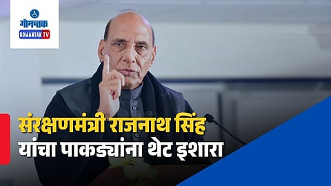 Rajnath Singh Warning to Pakistan 2026