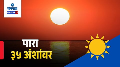 Goa Heatwave News