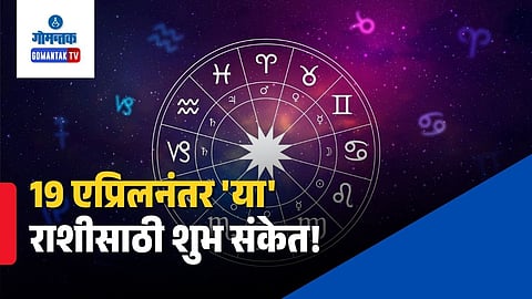 Cancer Monthly Horoscope April 2026