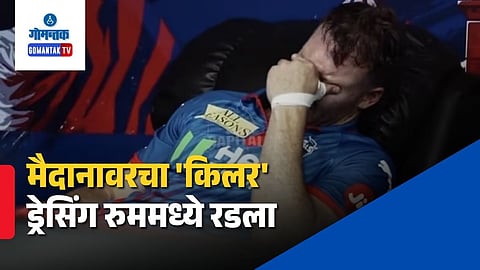 David Miller Crying Video Delhi Capitals