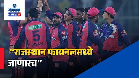 Angelo Mathews IPL 2026 Final Prediction