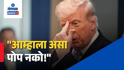 Donald Trump Criticizes Pope Leo XIV