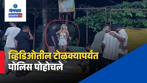 Goa Crime Branch FIR Foreign National