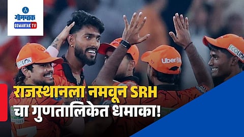 IPL 2026 points table