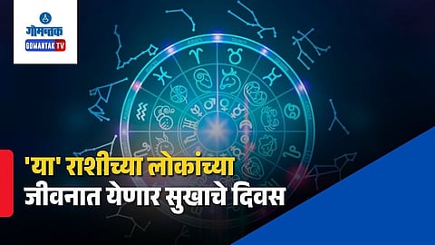 Gemini Horoscope April 2026 Prediction