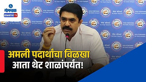mla vijai sardesai slams goa govt