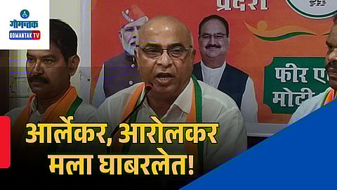 Ajgaonkar Challenges Arlekar and Arolkar: