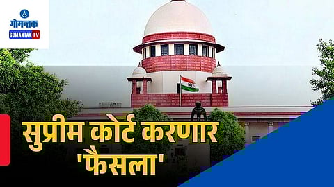 Supreme Court Election Petition