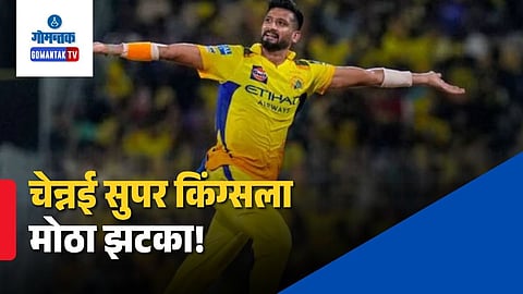 Khaleel Ahmed Injury