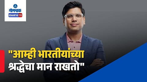 Peyush Bansal Response to Social Media Influencer