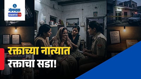 Aligarh Murder Case Over Money