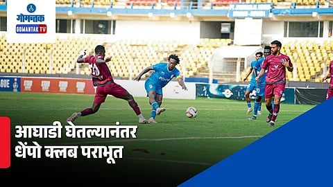 Indian Football League