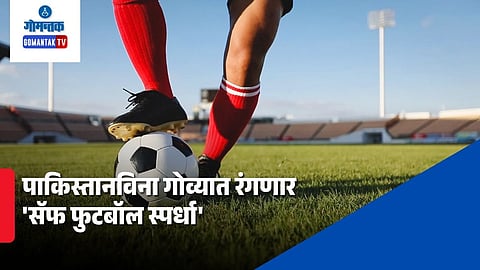 SAFF Women's Championship 2026 Goa