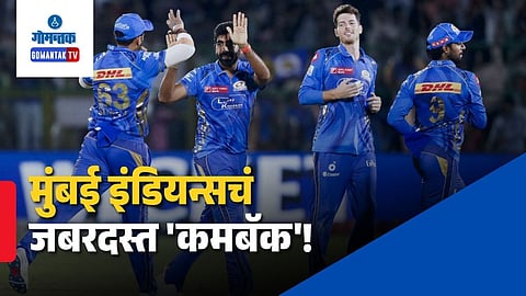 IPL 2026 Points Table Standings