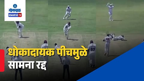 Jeremiah Louis Helmet Injury Video