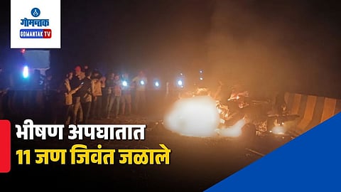 Mirzapur Uttar Pradesh Accident