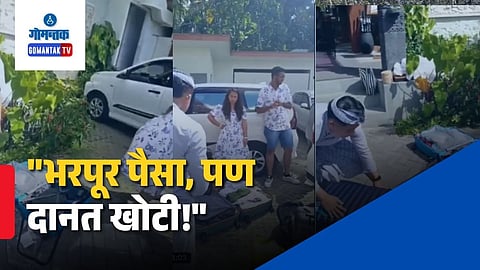 Indian Tourists Stealing in Bali Hotel