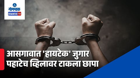 Assagao High Tech Gambling Raid