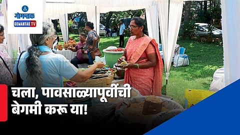 Tanishka Purument Fest